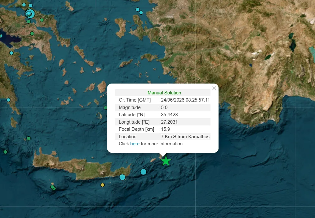 Σεισμός 5 Ρίχτερ στην Κάρπαθο 2 seismos karpathos