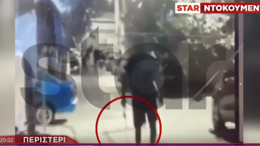  Βίντεο σοκ: Συμμορία ανηλίκων σκόρπισε τον τρόμο σε κεντρική πλατεία του Περιστερίου