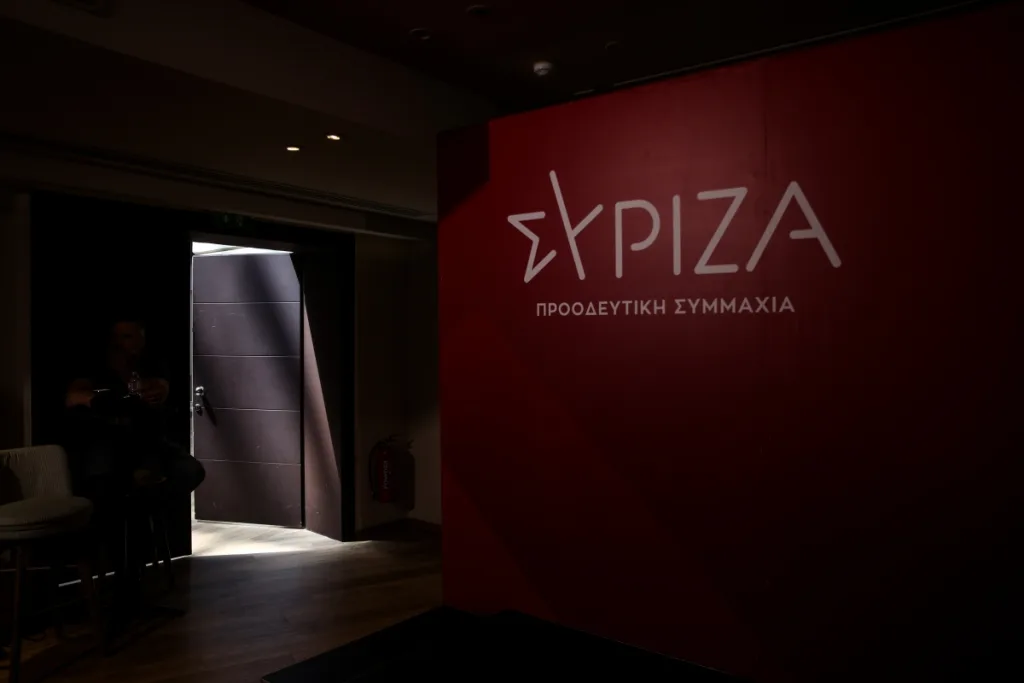 syriza 2 1