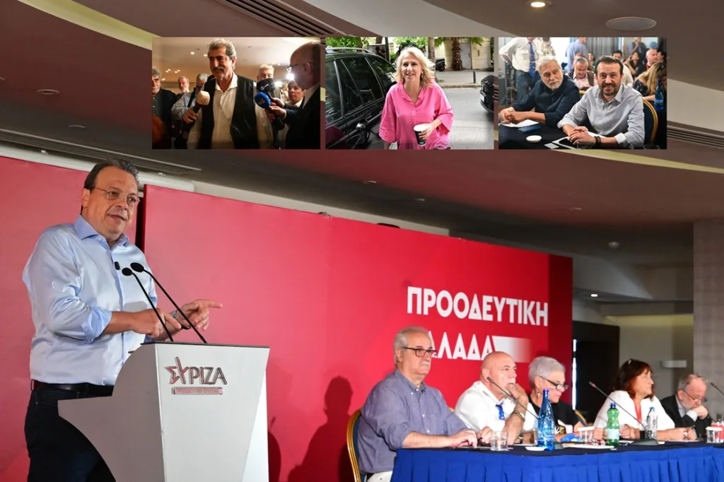 syriza 2