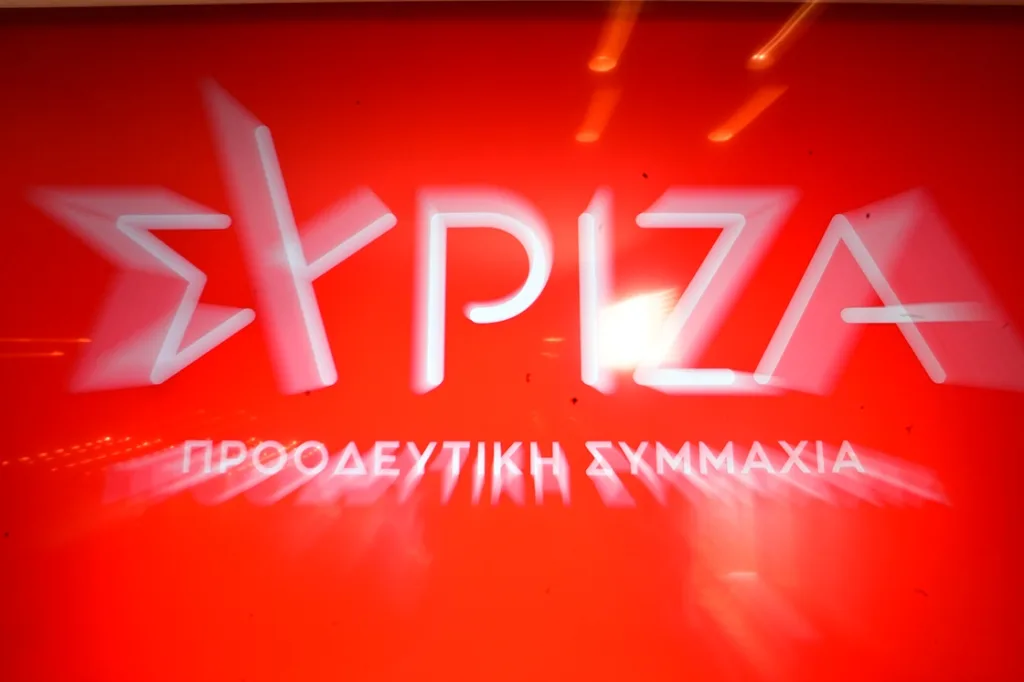 syriza 3