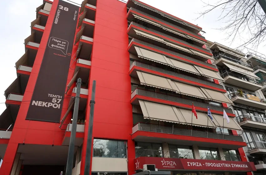  ΣΥΡΙΖΑ: Βαρύ κλίμα στην ΠΓ μετά την απόφαση για Τσίπρα-Οι διαφωνούντες μαζεύουν υπογραφές για ΚΕ