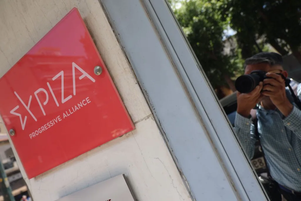 syriza 5