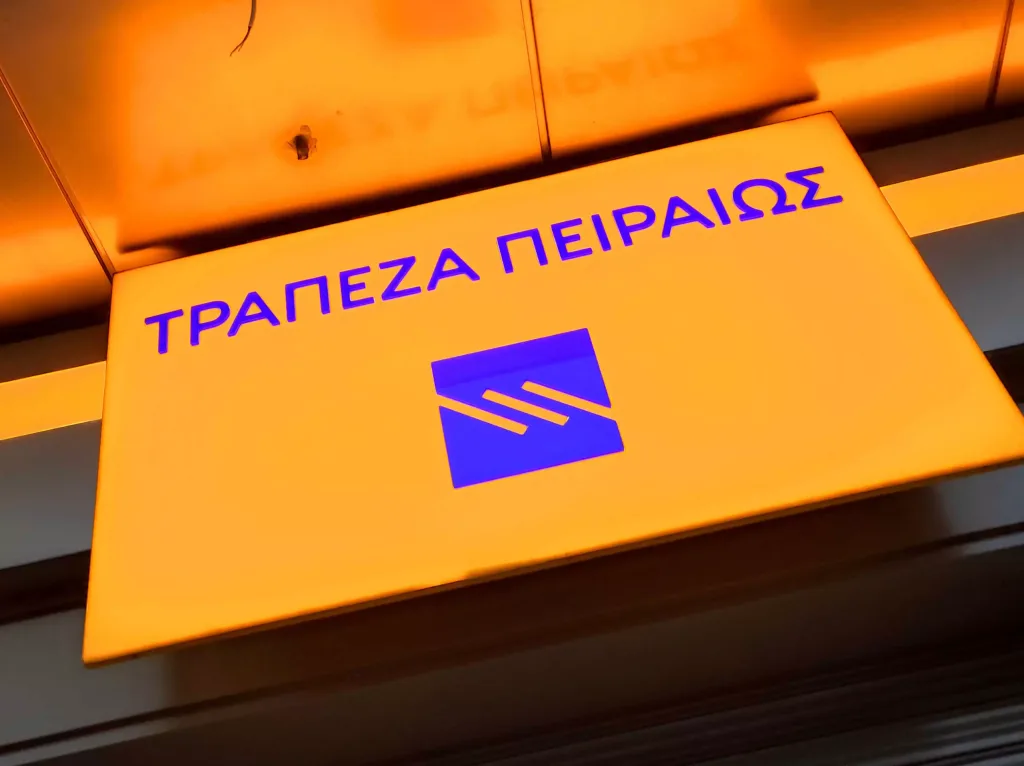 trapeza peiraios