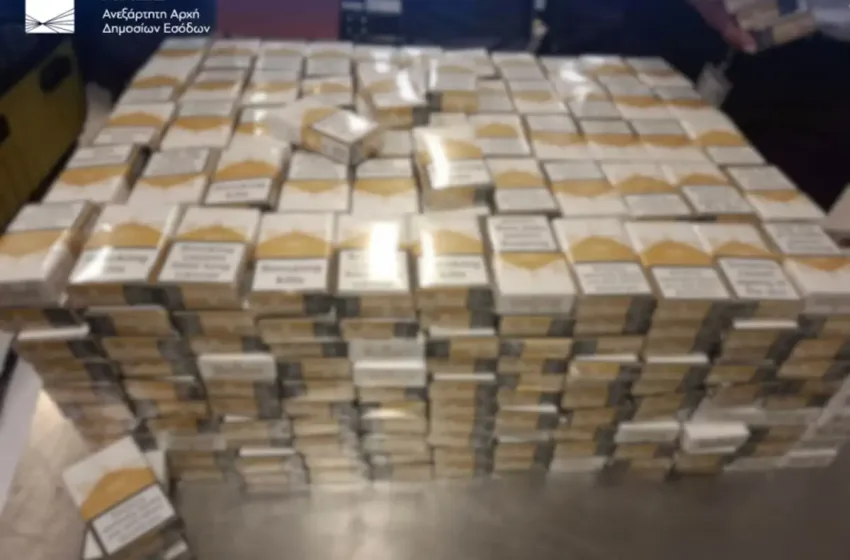  ΑΑΔΕ: Κατάσχεση 415.000 λαθραίων τσιγάρων στο “Ελ. Βενιζέλος” σε αποσκευές- 11 συλλήψεις