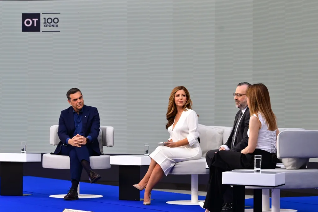 tsipras 1