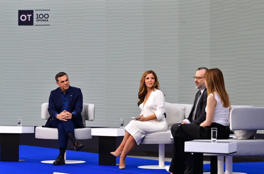  Η συζήτηση του Αλέξη Τσίπρα στο 7ο ΟΤ Forum