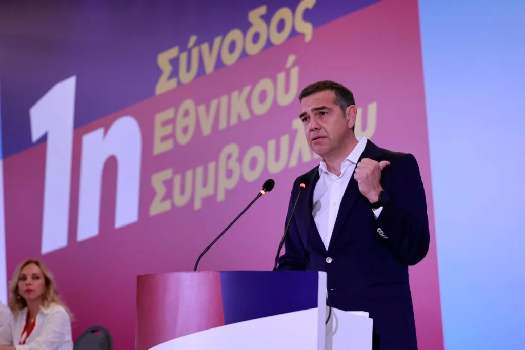 tsipras 13