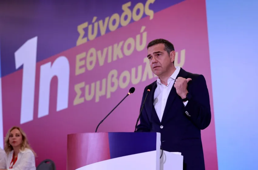  Ομιλία Τσίπρα στο πρώτο Εθνικό Συμβούλιο της ΕΛ.Α.Σ