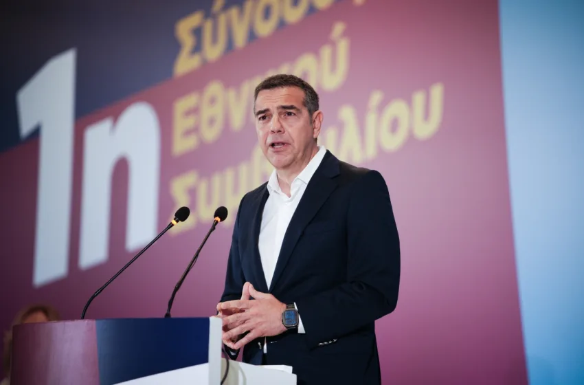  ΕΛ.Α.Σ: Οργανωτική δομή με τρία κεντρικά όργανα-Διαμόρφωση πολιτικής με ηλεκτρονικά δημοψηφίσματα- Πέντε κοινωνικές παρεμβάσεις