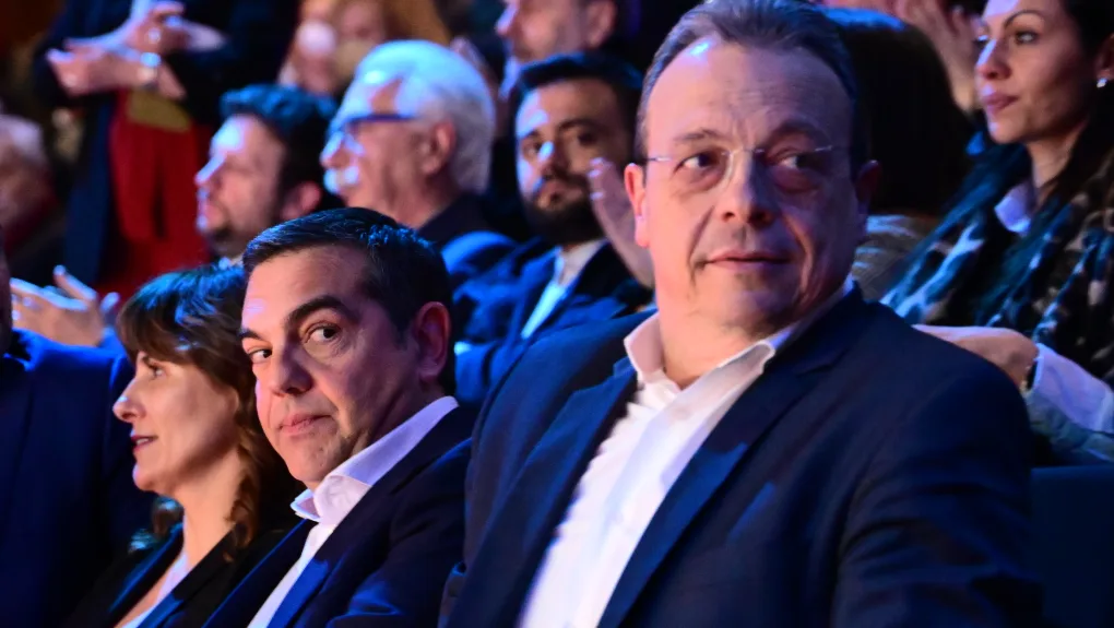 tsipras famellos