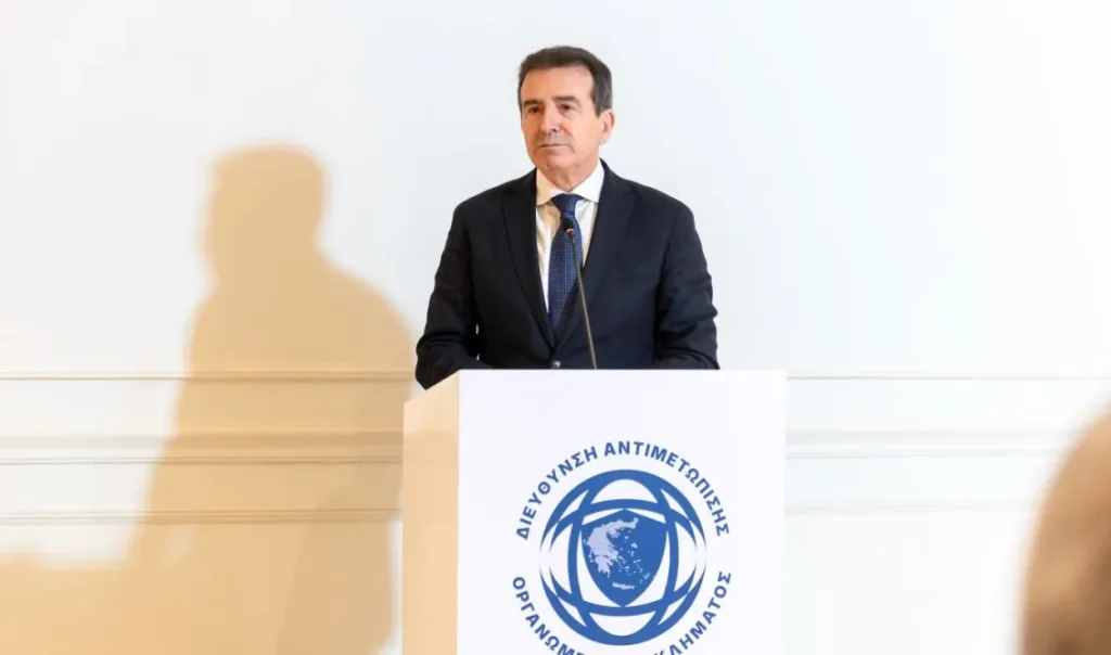 xrysoxoidis