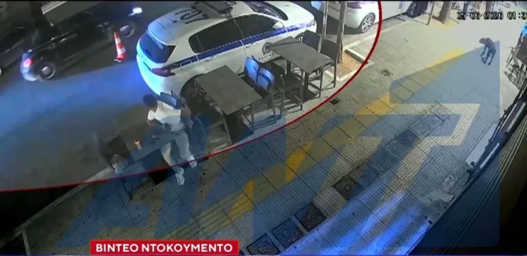 Στιγμιότυπο οθόνης 2026 06 07 145029