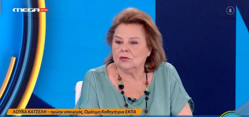 Στιγμιότυπο οθόνης 2026 06 17 164200
