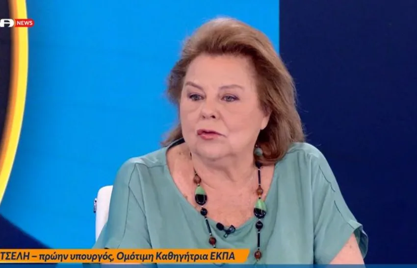  Η Λούκα Κατσέλη προτείνει συνεργασία ΕΛ.Α.Σ.-ΠΑΣΟΚ- “Θα μπορούσα να βοηθήσω”