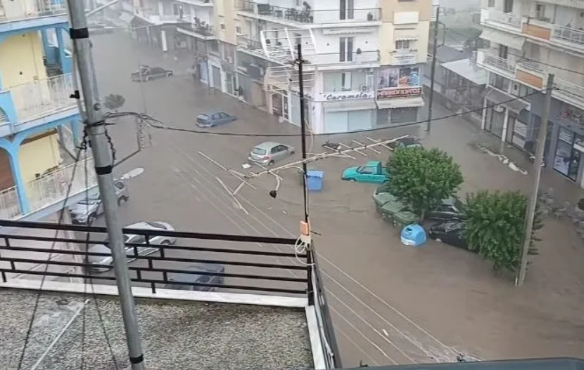 Στιγμιότυπο οθόνης 2026 06 17 201345
