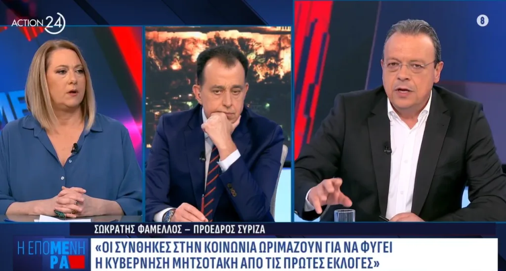 Στιγμιότυπο οθόνης 2026 06 17 211108