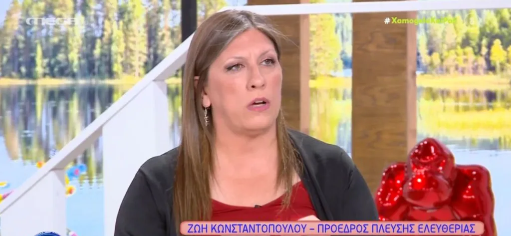 Στιγμιότυπο οθόνης 2026 06 21 123217