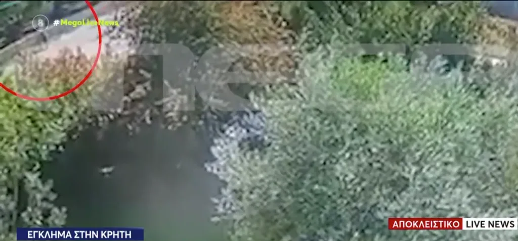 Στιγμιότυπο οθόνης 2026 06 23 180914