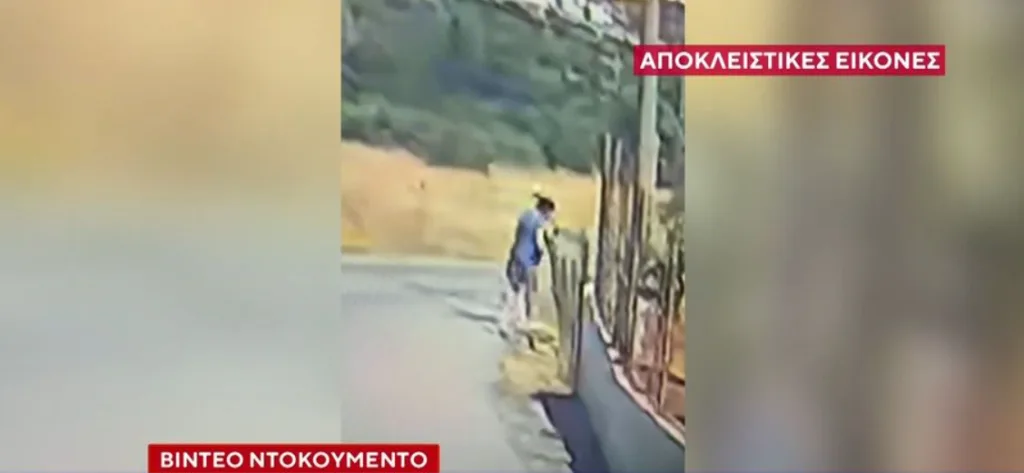 Στιγμιότυπο οθόνης 2026 06 24 194625