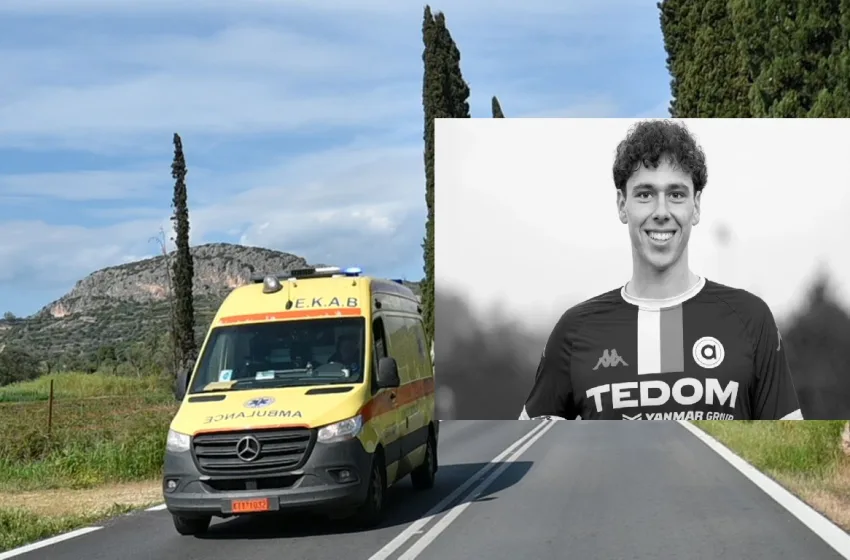  Τραγωδία στη Ρόδο: Νεκρός 19χρονος Τσέχος ποδοσφαιριστής-Παρασύρθηκε από φορτηγάκι