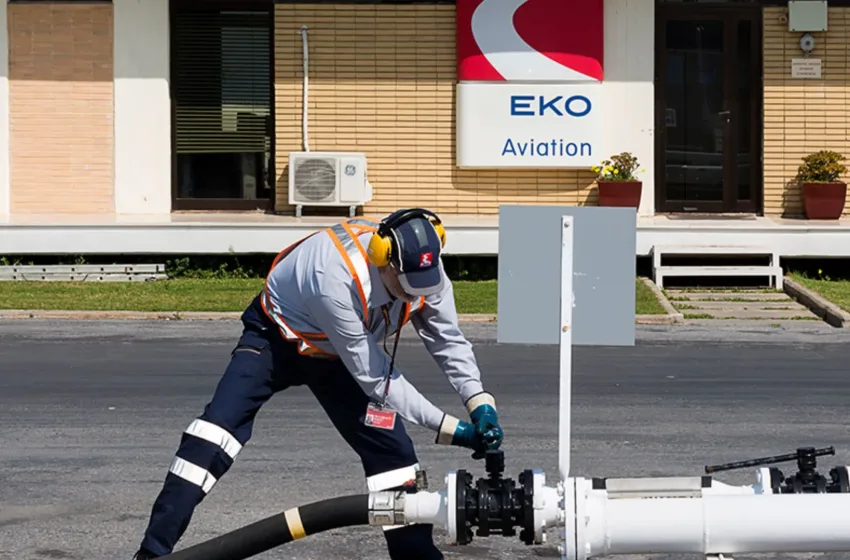  ΕΚΟ: Ασφαλής και αξιόπιστος ανεφοδιασμός των αερομεταφορών σε όλη την Ελλάδα