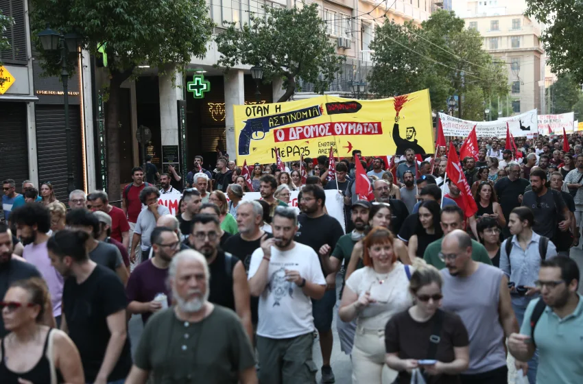  Πορεία στην Αθήνα για τη δολοφονία του 20χρονου στο Άργος από αστυνομικούς
