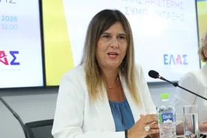 ΕΛ.Α.Σ. για ιδιωτικά ΑΕΙ: Αν ήμασταν κυβέρνηση, δεν θα τα είχαμε ιδρύσει