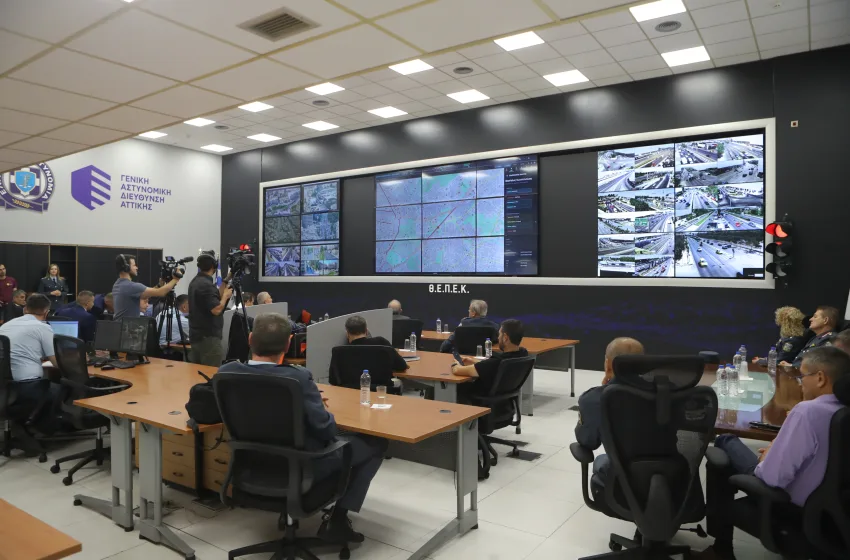  Traffic Commander: Το νέο κέντρο επιχειρήσεων για την κίνηση στην Αθήνα- Πώς λειτουργεί