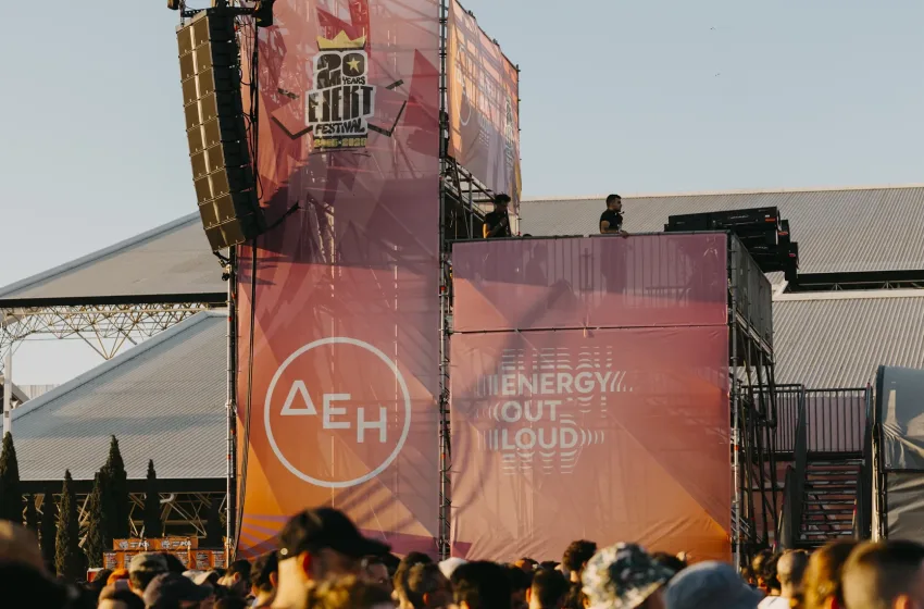  Ejekt Festival 2026: Δύο ημέρες γεμάτες μουσική και μοναδικές εμπειρίες με την ενέργεια της ΔΕΗ