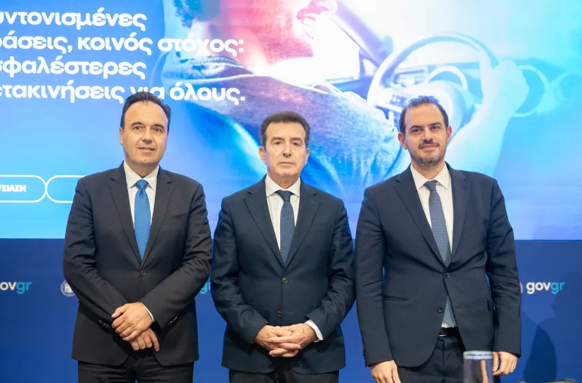  Παρουσιάστηκε η στρατηγική της κυβέρνησης για την Οδική Ασφάλεια με Drive Safe…