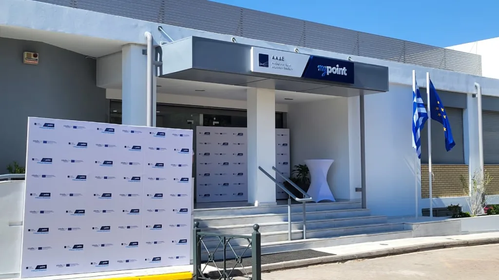 Το myPoint της ΑΑΔΕ στην Κηφισιά εγκαινίασε ο Χατζηδάκης: "Αναβαθμισμένη εξυπηρέτηση του πολίτη" 2 WhatsAppImage2026 07 07at10.12.00AM
