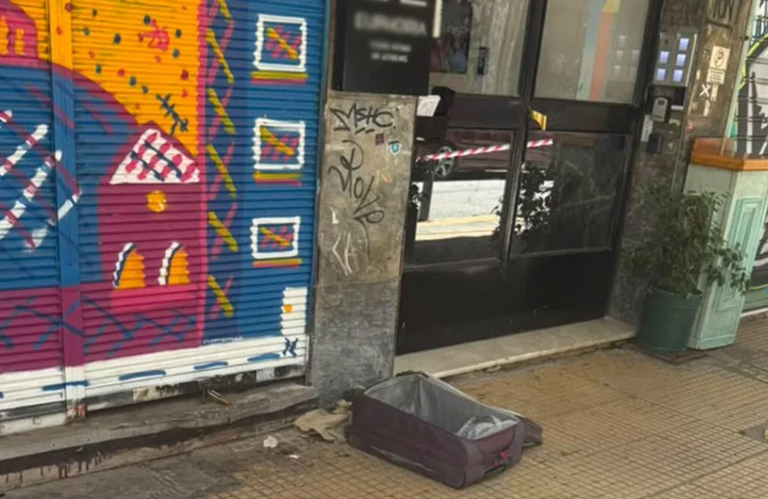  Λήξη συναγερμού για ύποπτο αντικείμενο στου Ψυρρή