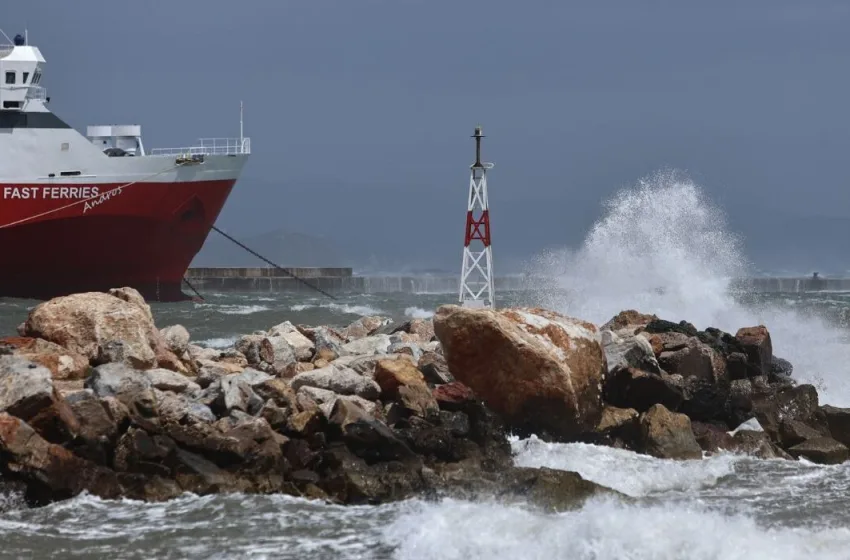  Τροποποιήσεις δρομολογίων στις ακτοπλοϊκές συγκοινωνίες λόγω ισχυρών ανέμων