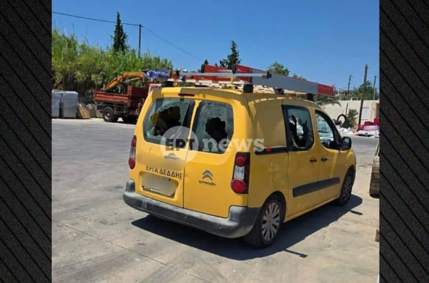  Επίθεση σε συνεργείο ΔΕΔΔΗΕ στα Ζωνιανά- Τους χτύπησαν με κατσούνα, άρπαξαν εξοπλισμό