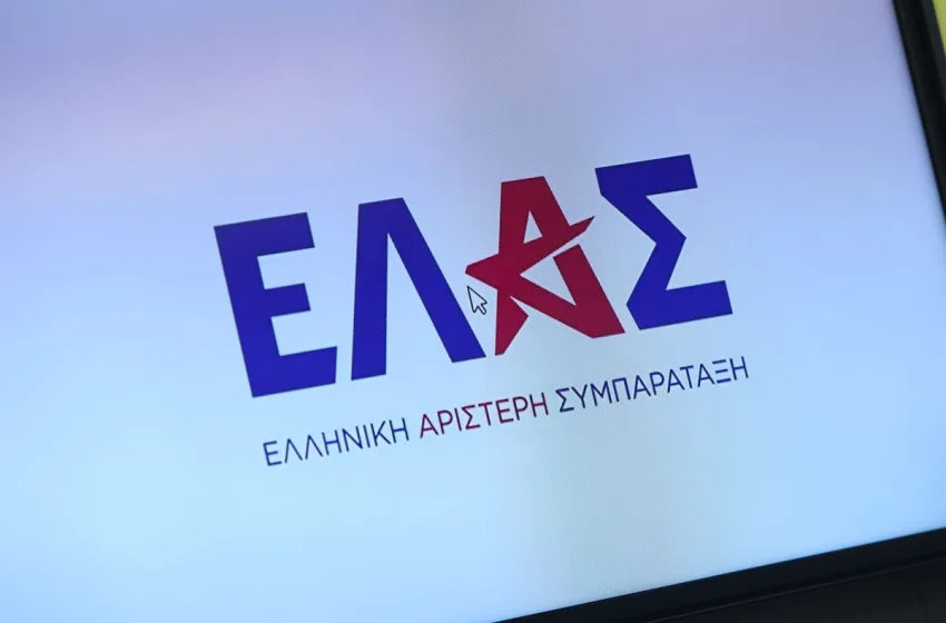  ΕΛΑΣ: Πολιτικός εμπαιγμός Μητσοτάκη στο ΟΑΚΑ 