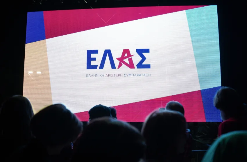  ΕΛ.Α.Σ.: Πλήγμα για την ελληνική εξωτερική πολιτική η συμφωνία Τουρκίας-Σ. Αραβίας-Πακιστάν
