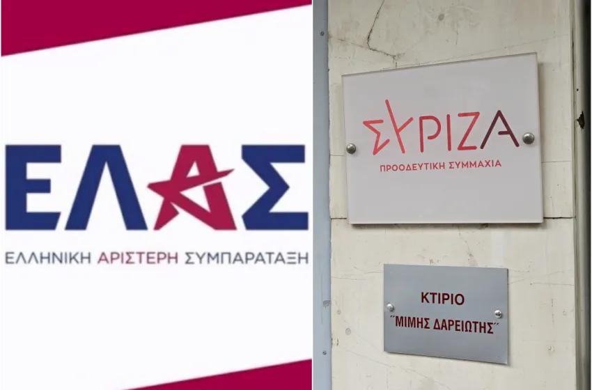  Σκληρό ροκ Κουμουνδούρου- ΕΛΑΣ για τα ιδιωτικά Πανεπιστήμια-Πώς απαντά η Αμαλίας που επιμένει στον οργανωτικό σχεδιασμό της