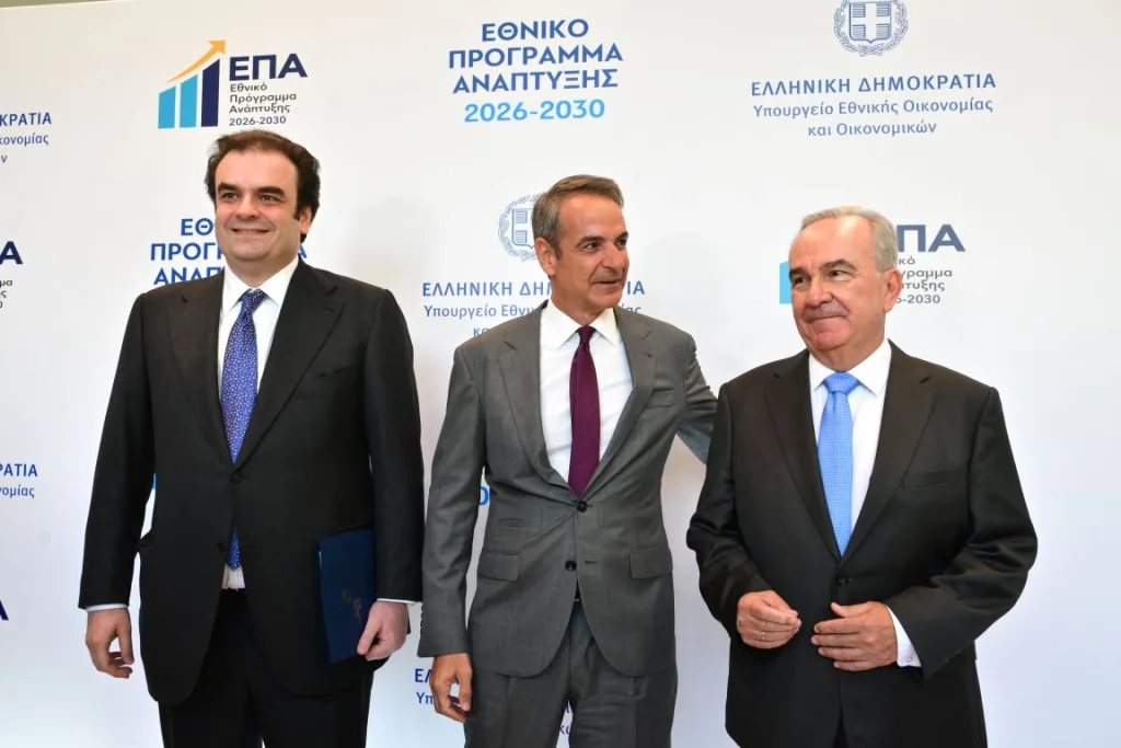 epa