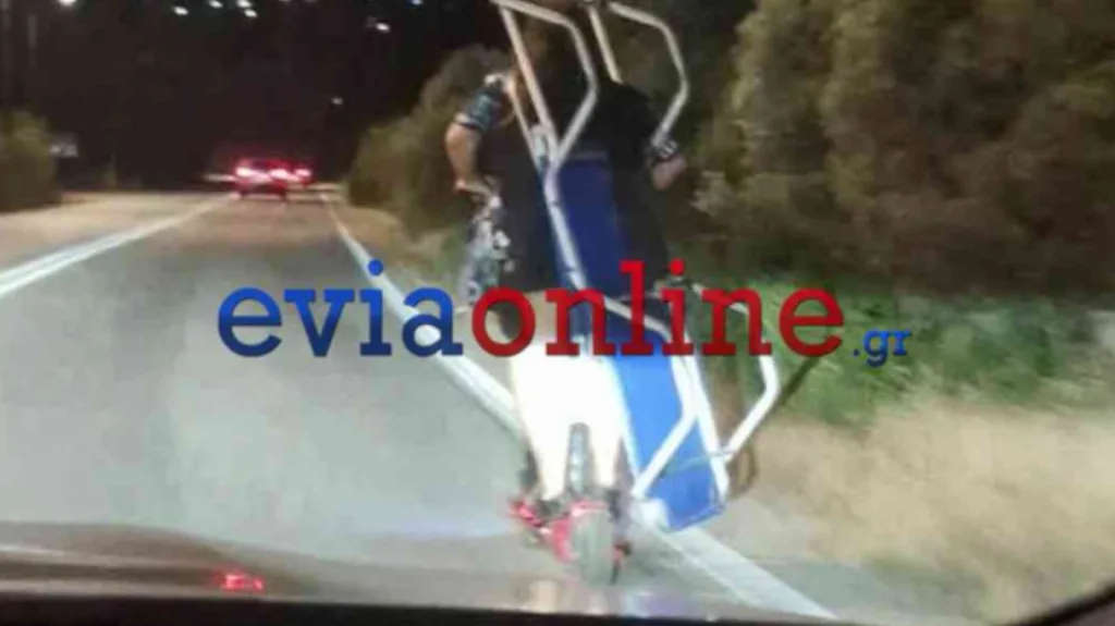 evoia patini metafora