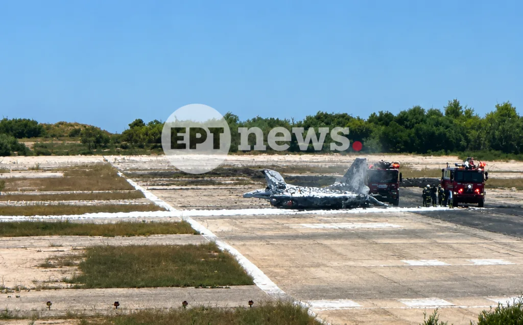 f16 zakunthos