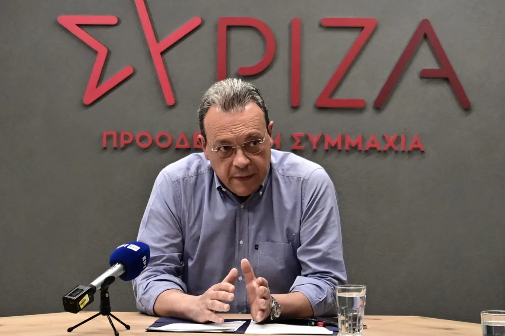 famellos syriza
