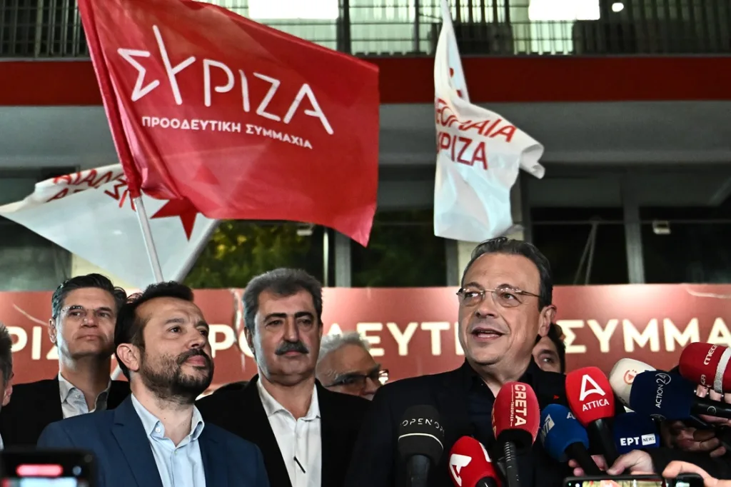famellos polakis pappas 1