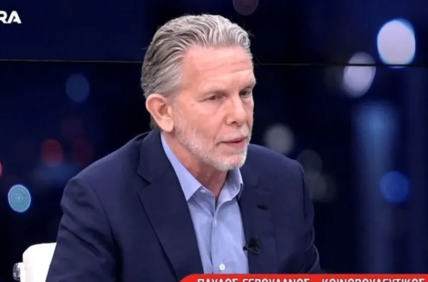  Γερουλάνος: “Η κυβέρνηση χλευάζει τις προτάσεις του ΠΑΣΟΚ και μετά τις υιοθετεί”