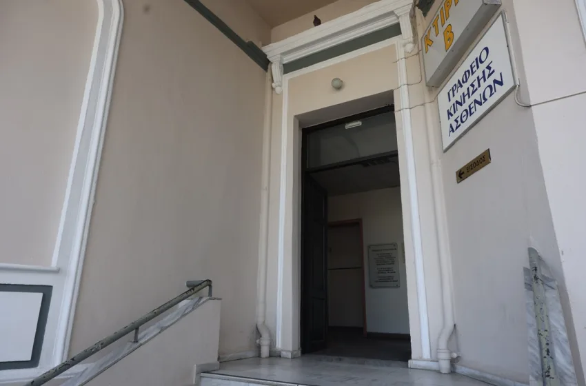  ΟΝΝΕΔ: Κάλεσμα συγκέντρωσης στο Ιπποκράτειο για τον θάνατο της Βάγιας Νέστορα και τον τραυματισμό της πολιτεύτριας της ΝΔ