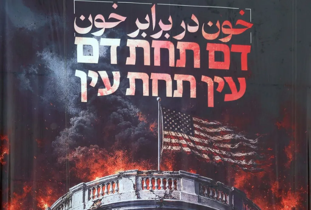 iran 4
