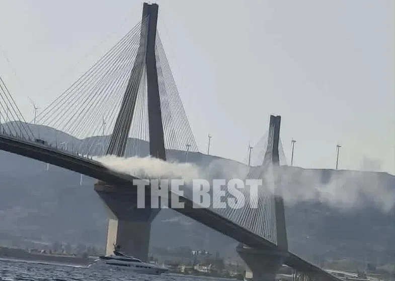  Συναγερμός στη Γέφυρα Ρίου- Αντιρρίου λόγω καπνού – Τι έδειξε ο έλεγχος