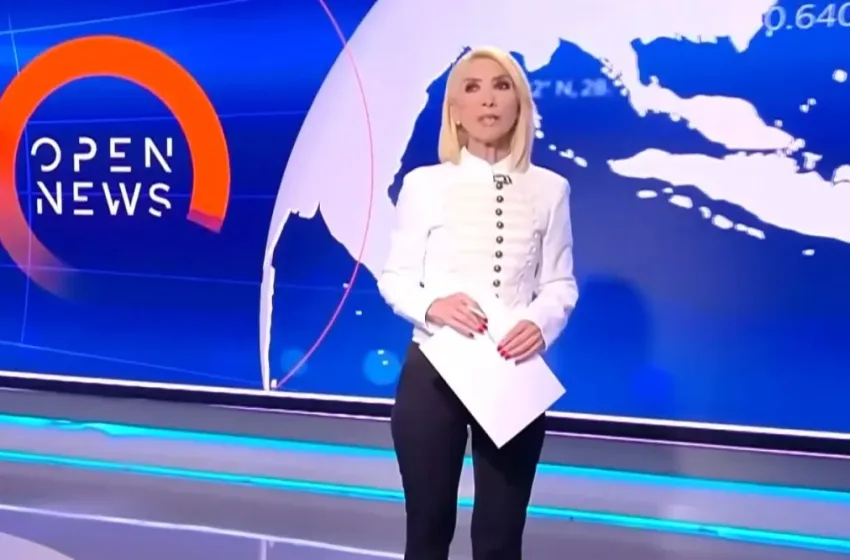  Αποχωρεί από το Open η Μίνα Καραμήτρου