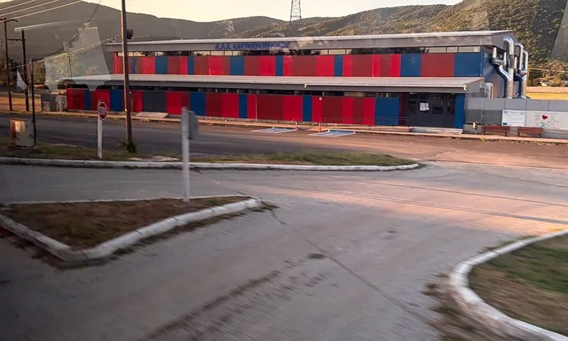 kavala