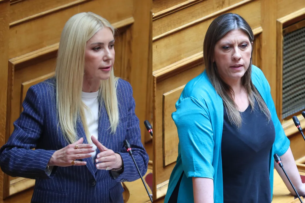 konstantopoulou arampatzi